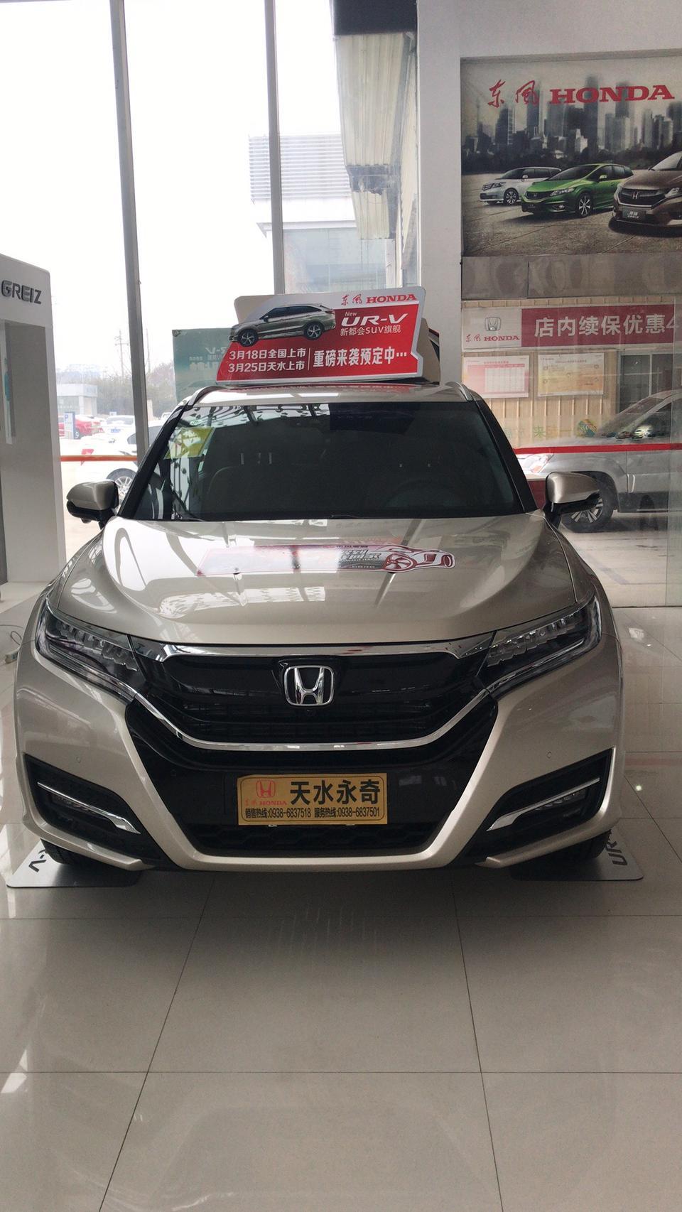 本田ur-v-urv后备箱可以按键开，也可以遥控开，但关不下来是怎么回事？