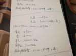 本田ur-v-预算有限想提URV或者冠道1.5T，不担心动力，只想请问一下东北或西北的车主，冬季机油乳化是否完全解决?后轴有没有设计缺行驶几万公里以后磨轮胎?是否值得购买?