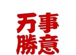 本田ur-v-提问本田urv1.5t的油耗怎么样对比冠道在市区和城区开的油耗分别是多少，还有本田urv的驾驶感对于新司机友好吗，感谢各位大哥的解答