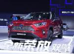 请问各位懂车大神:长城炮越野款 和全新丰田rav4  和红旗hs5   哪一款性价比更高   它们各自都有神马优缺点呢