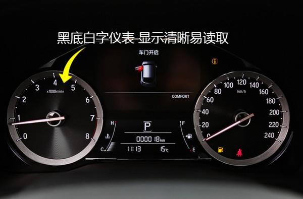 本田ur-v-这个黄色图标是个什么意思