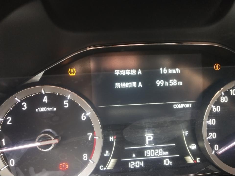 本田ur-v-这车买来开始16.8个油。现在跑了不到两千降到14.4   。友友么是不太费油了。
