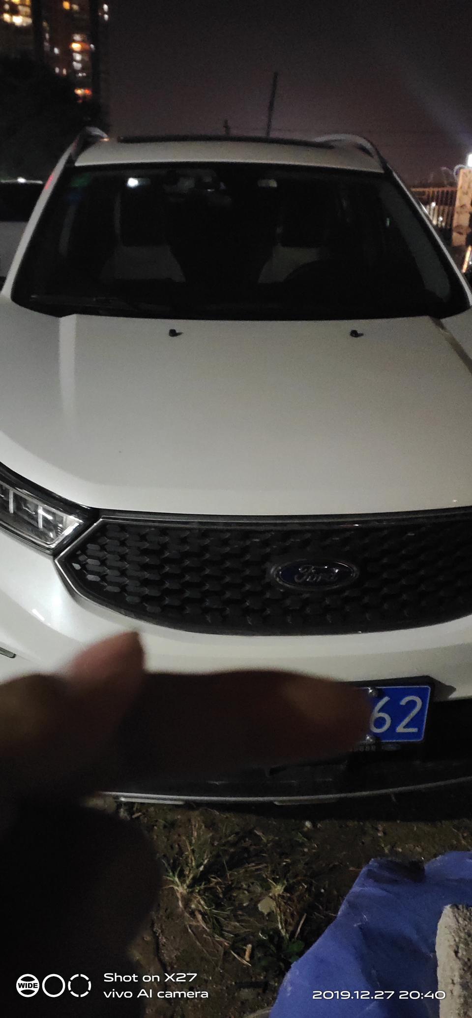 我的领界，为什么车子自动落锁了   里面扳动开关一下  车门就开了