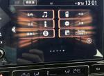 本田ur-v-你好！URV尊耀版连接不了carplay，连接了手机没有显示说明书那个小图标。麻烦帮忙回答一下。
