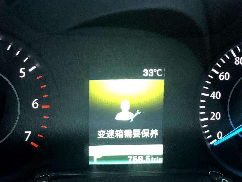 领界-这车有什么用 6千755公里 就提示变速箱要保养 别人的几万才需要 是不是变速箱有问题