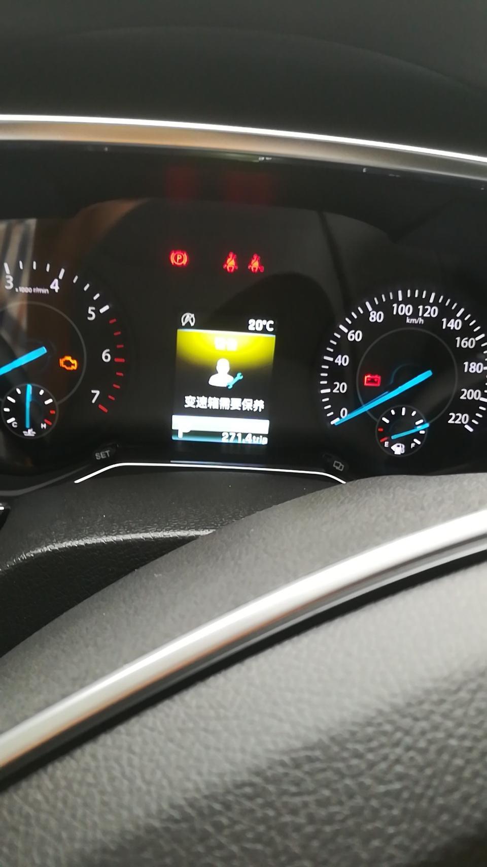福特领界第一天提车，晚上就出现变速箱问题，有什么办法能换车或退车？