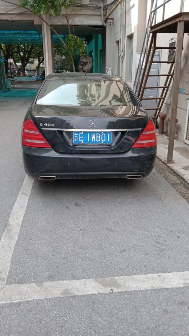 奔驰s级-大家看看这是什么车一起来看一下这辆车值多少钱？