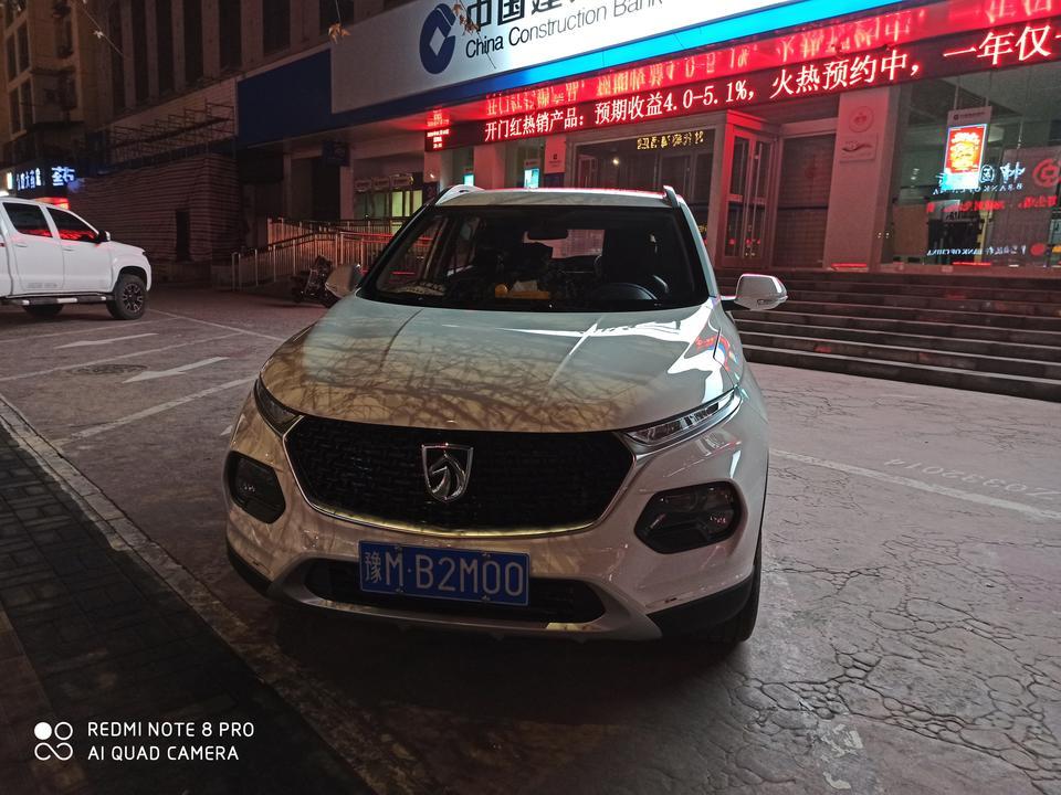 宝骏510-右后门经常开不开怎么回事，