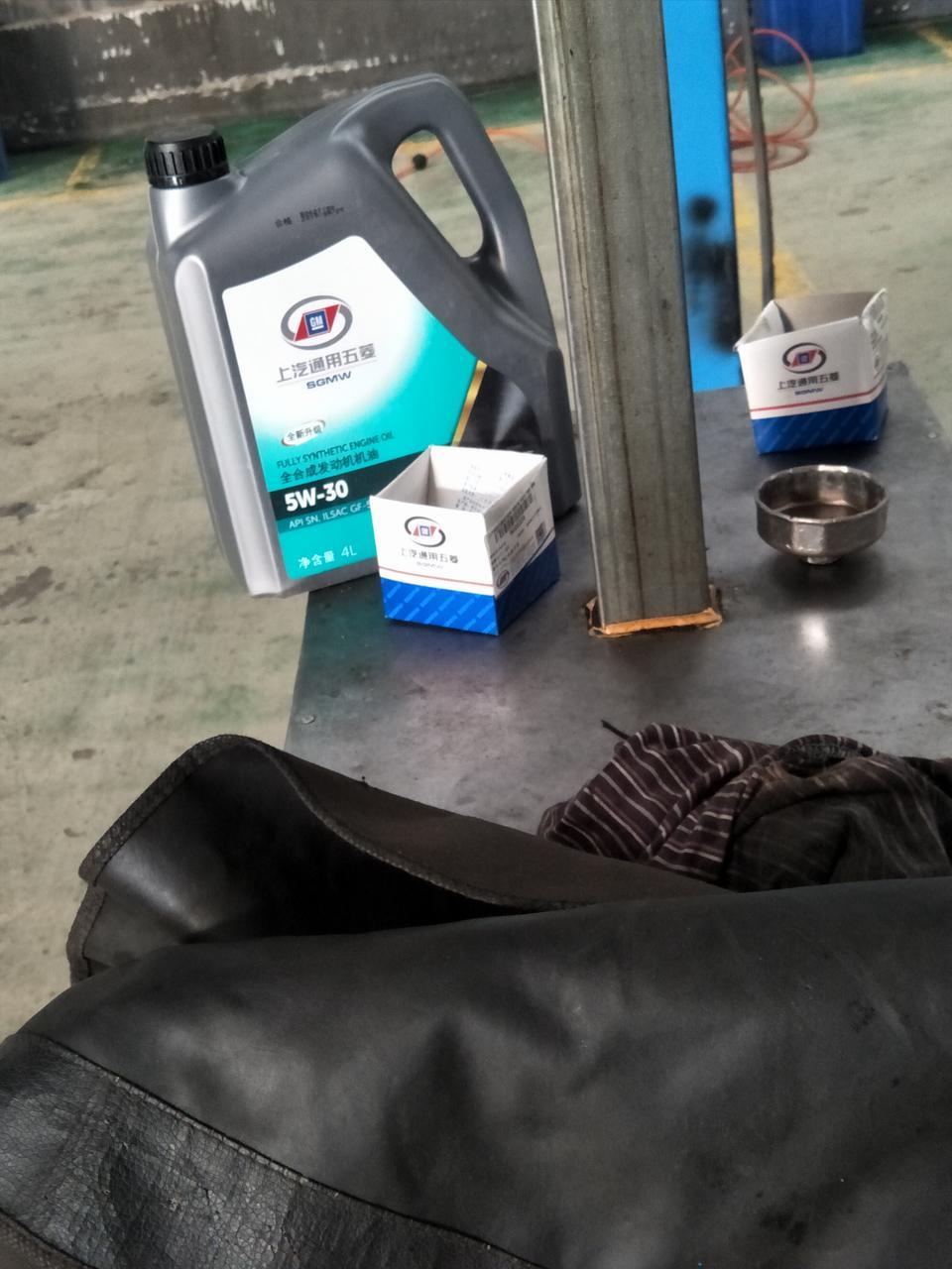 宝骏510-今天首保   510手动   用这机油怎么样
