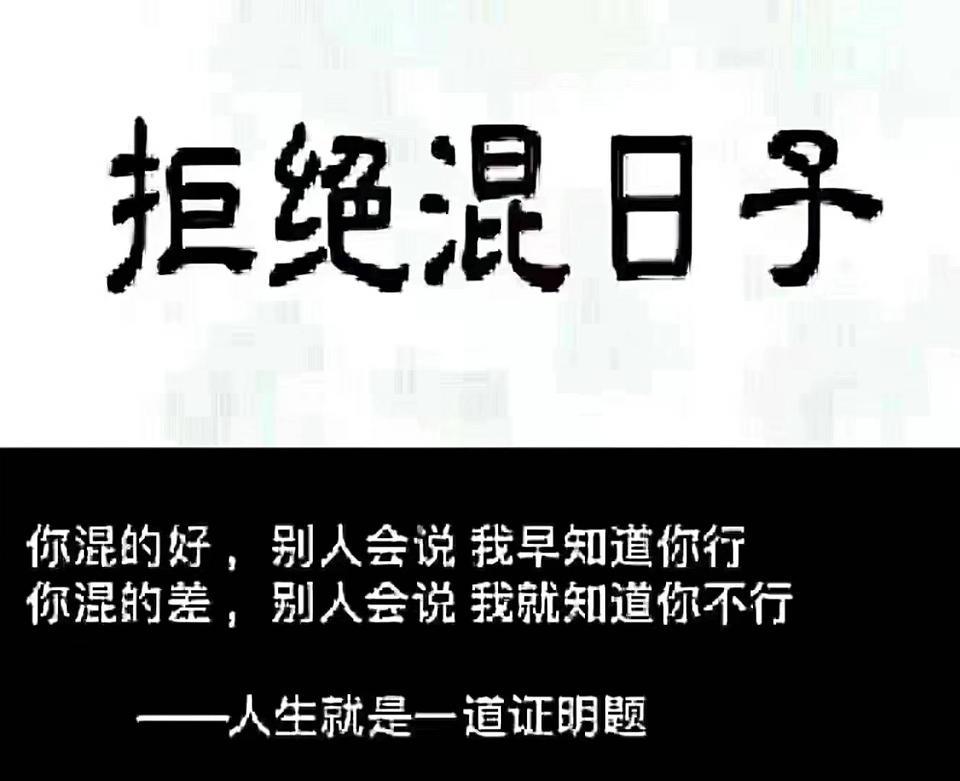 宝骏510-我的是19款510，手动的，现在天气开始变冷了，路上经常见到很多车，排气管冒白雾，以前听说有白雾的是发动机燃烧充分，但是我的车看排气管，一点白雾都没有，这是怎么回事，大家的车，天冷尾气有白雾嘛？？？？