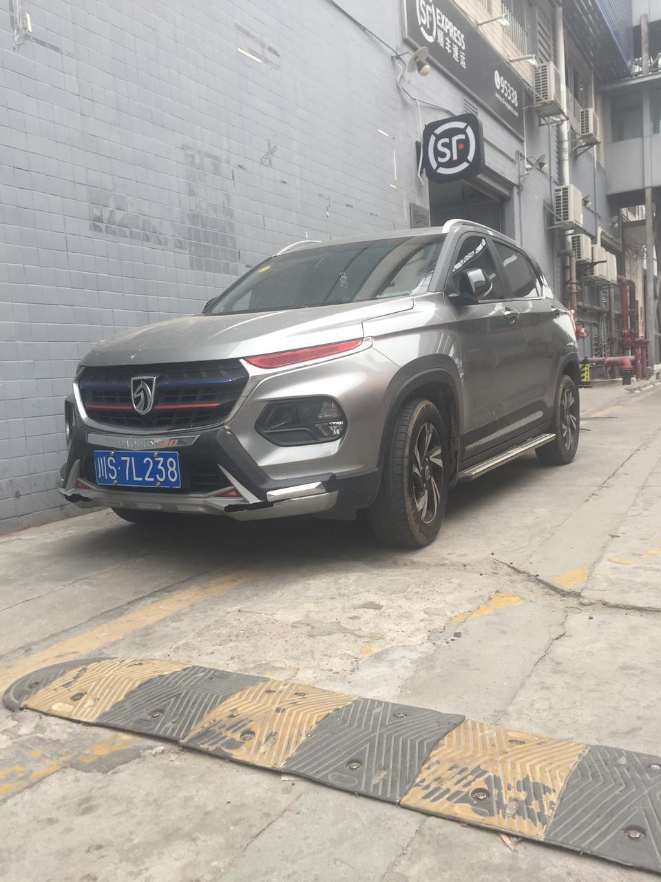 宝骏510-你们谁去4S店保养过啊，我买了两年了除了首保免费保养过，就没去过4S店保养过，保养一次要花多少钱啊，平时就5000公里换机油，