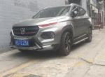 宝骏510-你们谁去4S店保养过啊，我买了两年了除了首保免费保养过，就没去过4S店保养过，保养一次要花多少钱啊，平时就5000公里换机油，