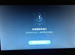 宝骏510-车载导航出现问题，请问怎么办？