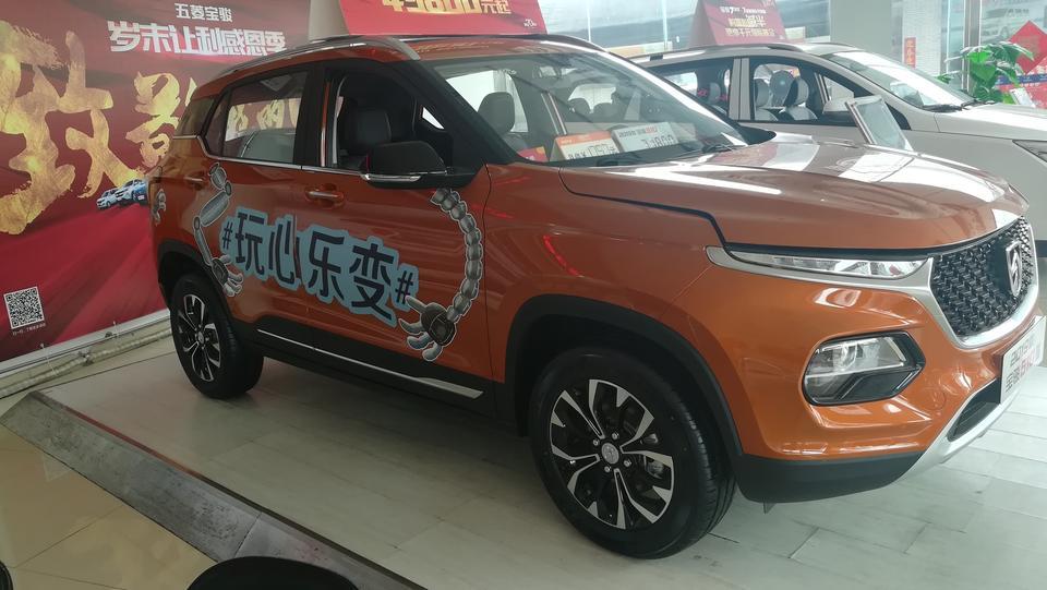 19款宝骏510自动和手动如何选择？本人想要自动，但是很多人说自动不是很成熟！有用自动挡宝骏的吗？讲讲感受如何？