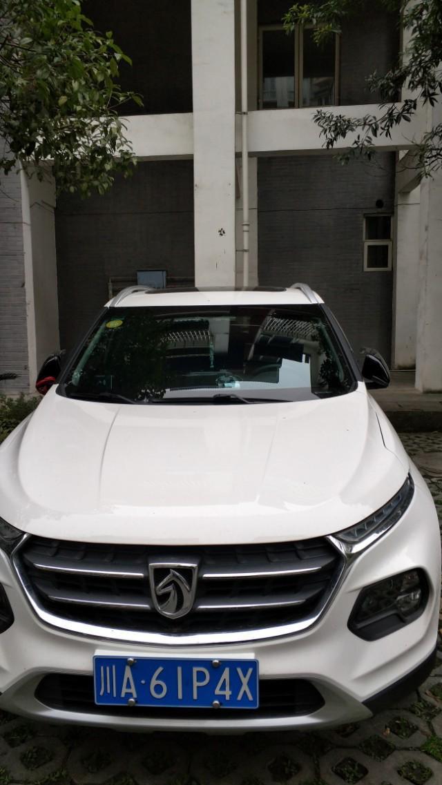 宝骏510-510导航可以自己升级吗？如果可以升级，是那么升级的。