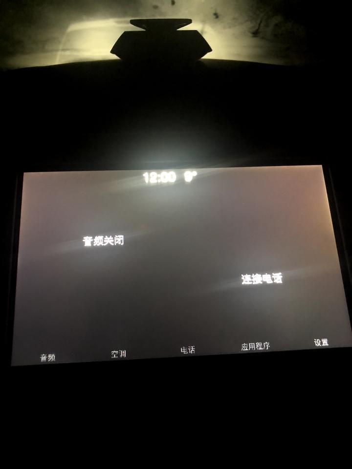 锐界-显示屏黑屏什么原因，求哪位大神知道的，给个方法，谢谢了