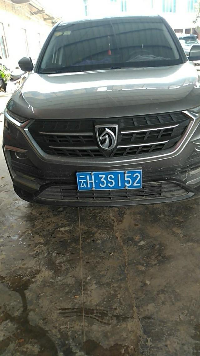 宝骏510-大家看看这是什么车，这是510还是530啊
