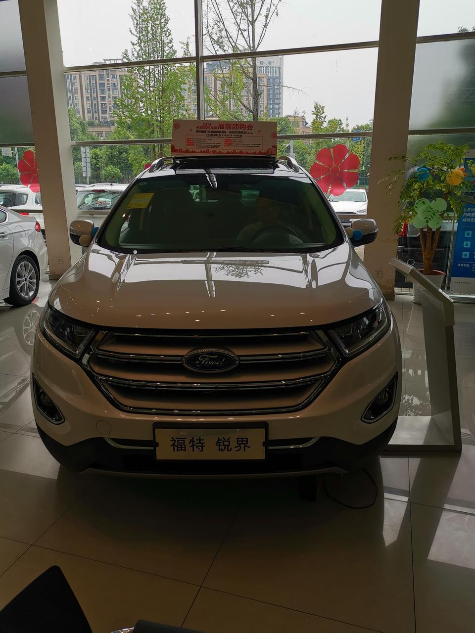 各位请教一下XC60和锐界怎么选？