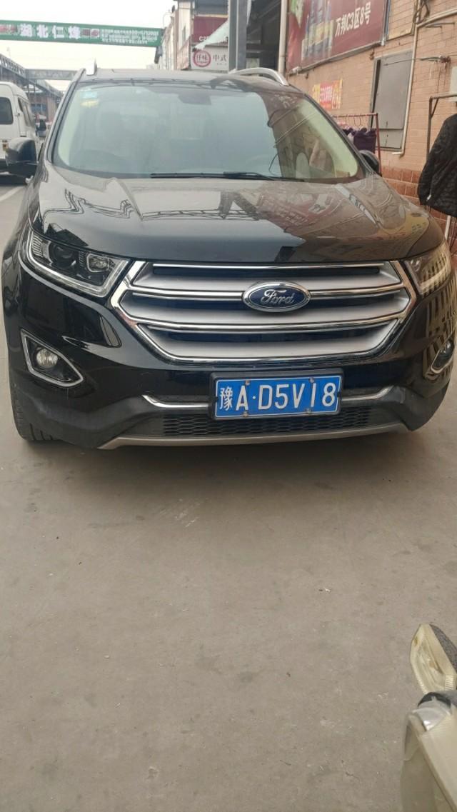 锐界-大家看看这是什么车  价位？