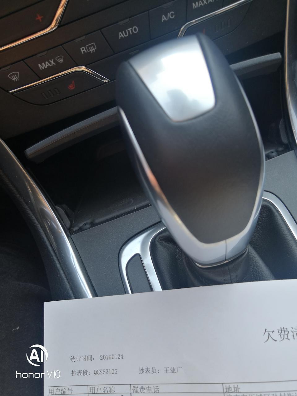 锐界7000多公里，现在天热偶尔出现暴晒一天后开车会出现驾驶座车窗按钮包括后视镜调节按钮全都失灵的情况，开一会，再启动又正了。不知道怎么回事，请教各位老师解答一下