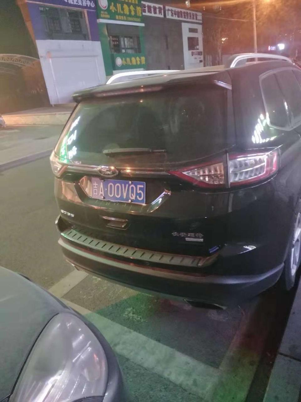 福特锐界的落地价格大约是多少？