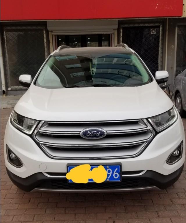 福特锐界2.0豪锐，我的市区百公里油耗11.8高吗？你们的都是多少呢？