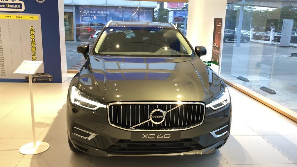 沃尔沃xc60-坐标深圳，看了一圈，现在基本确定买2020款xc60，不过还在智逸和智远之间纠结，不大清楚这三万块值不值。另一个就是不知道什么时候买更划算，在深圳最低能谈到什么价位。题主不着急用车，但是牌照三月底到期。希望深圳各位2020款xc60车主报一下落地价做参考，能介绍相应的销售或者4s店更好。谢谢！