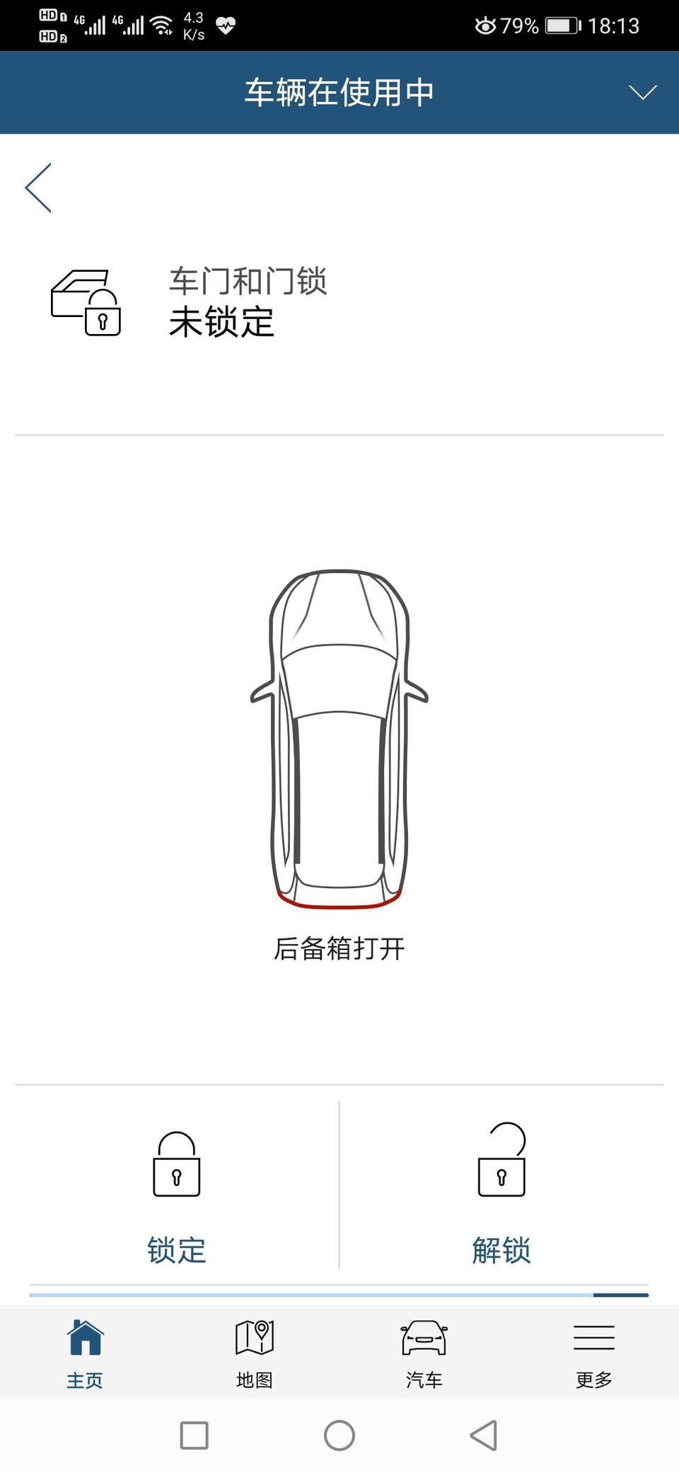 沃尔沃xc60-20款xc60智远，今天遇到个问题，锁车后，APP on call上一直显示后备箱打开，没锁好，我明明锁了，而且还把钥匙放很远，跑过去拉了车门，开了开后备箱，都打不开了，但这个一直显示的后备箱没锁，我真搞不明白了，有遇到过同样问题的车主没啊？怎么解决喃？APP反复刷新都是一样的