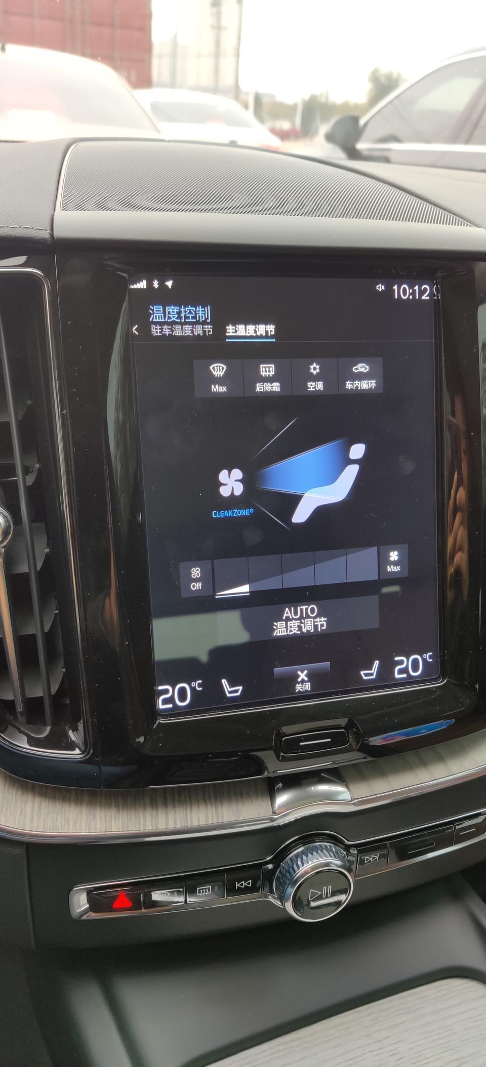 沃尔沃xc60-不想开空调只开热风，这样算是只开热风了吗