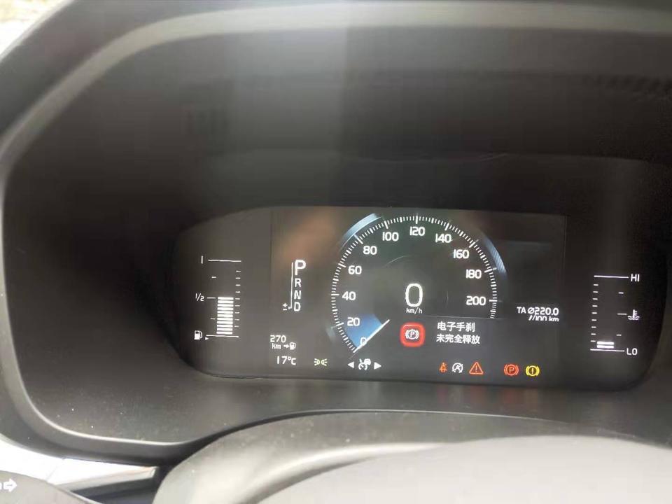 沃尔沃xc60-9.29买的车，车架上7月份生产的XC60，这两天老是跳电子手刹未释放完全，今天晚上又跳气囊故障了。去4s店说消一下码就好了，常见的，车子机械没问题的。朋友们，你们遇到过吗？