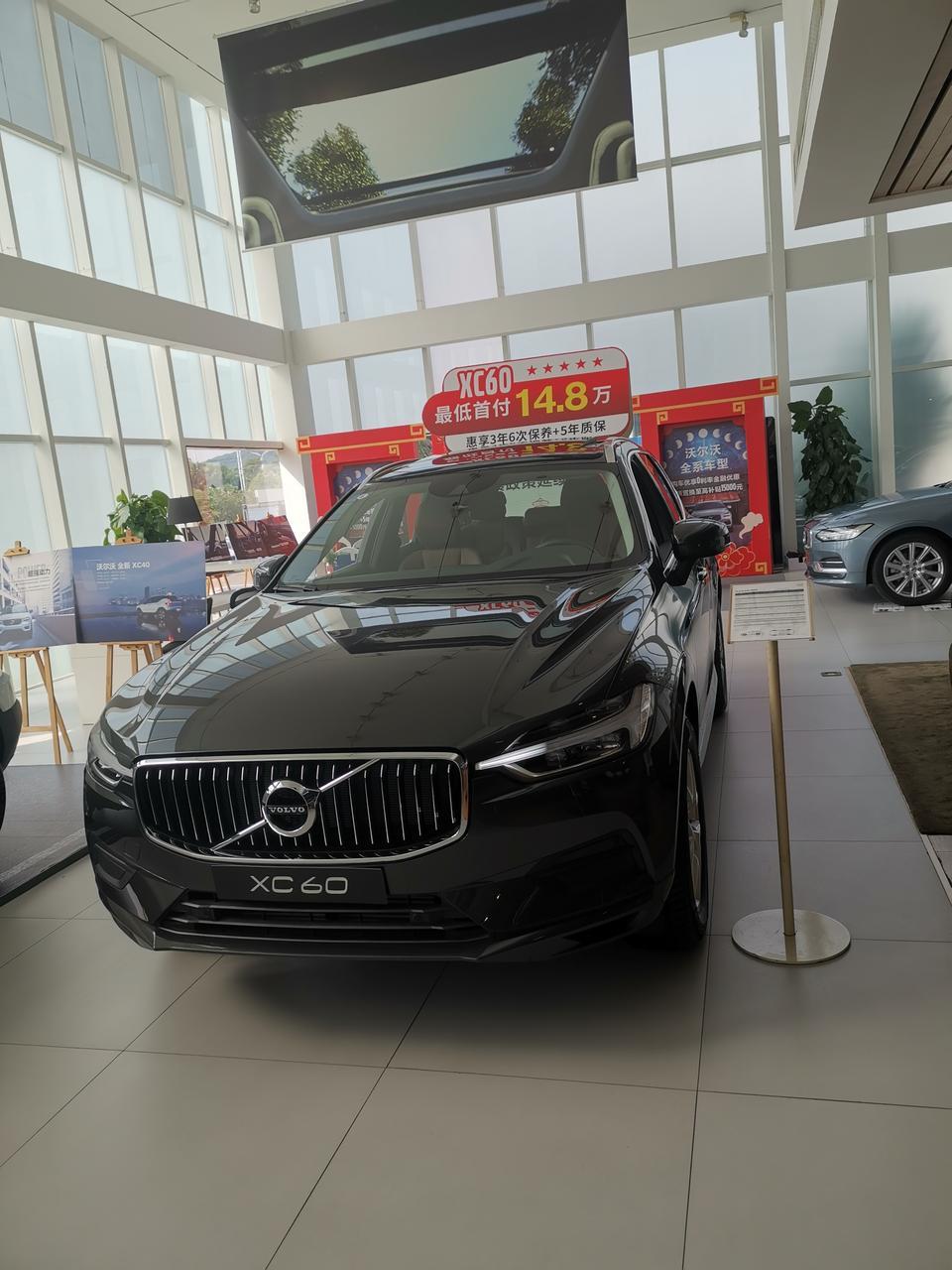 沃尔沃xc60-买XC60的合同已经签了       一个星期后发现是一个八个月库存车    车还没提   现在还能要求换车吗