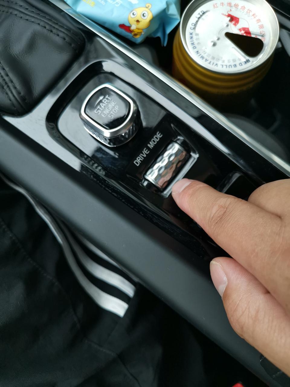 沃尔沃xc60手指的地方是干啥用的