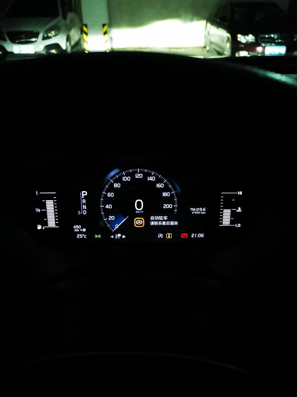 沃尔沃xc60-9月20号新车XC60，请问你们遇到过这个问题吗？