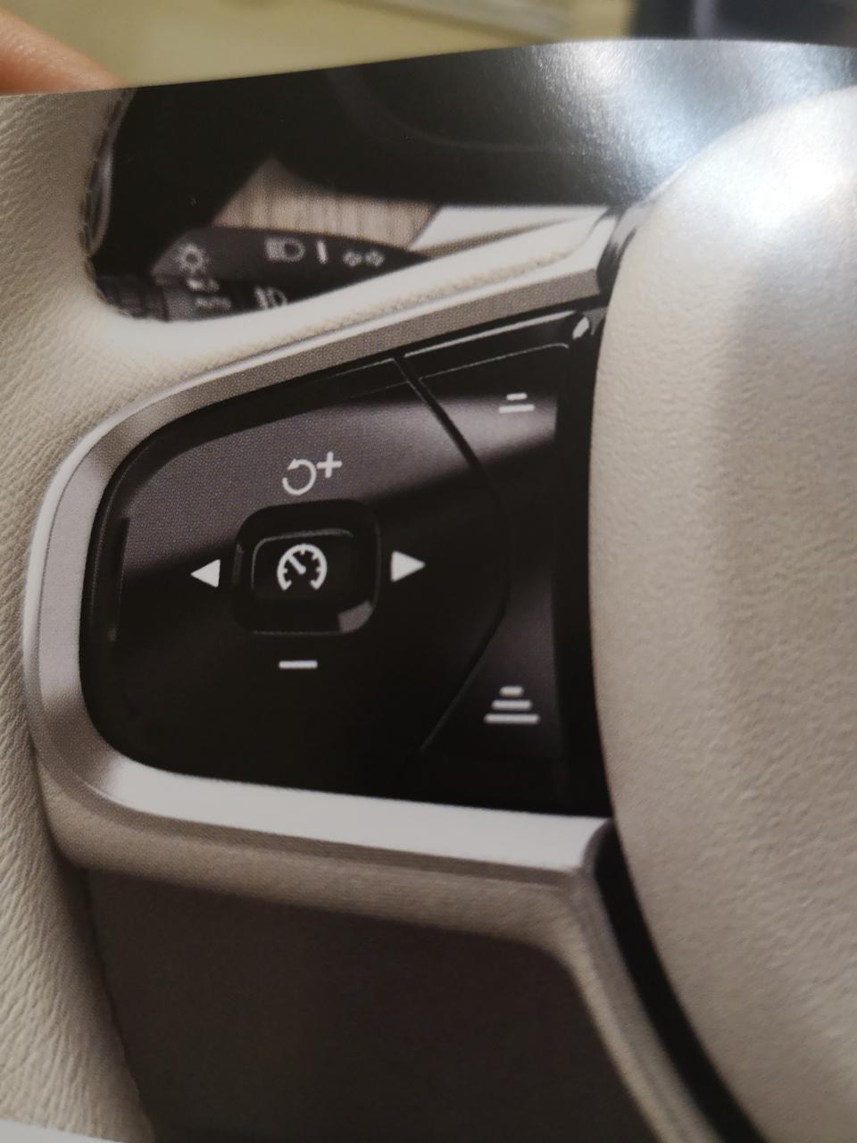 沃尔沃xc60-请问一下，xc60适应性巡航和驾驶辅助系统时，加减前车距离键，操作一个格大约是多少米，共计最多好像五个格。