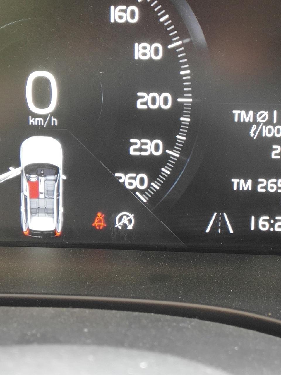 沃尔沃xc60-各位车友我刚提60智逸T5几天，发现个问题，我自动启停在电脑没有设置关闭，可为什么在仪表盘有个斜杠，停车都没有自动启停了，看说明书没有记录这块操作问题求解！！