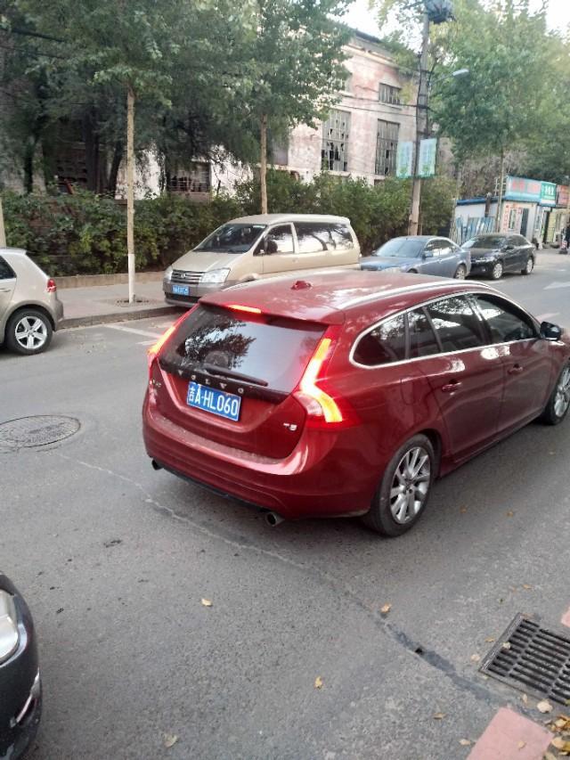 沃尔沃xc60这款车合资的吗？发动机性能和耗油量怎么样？