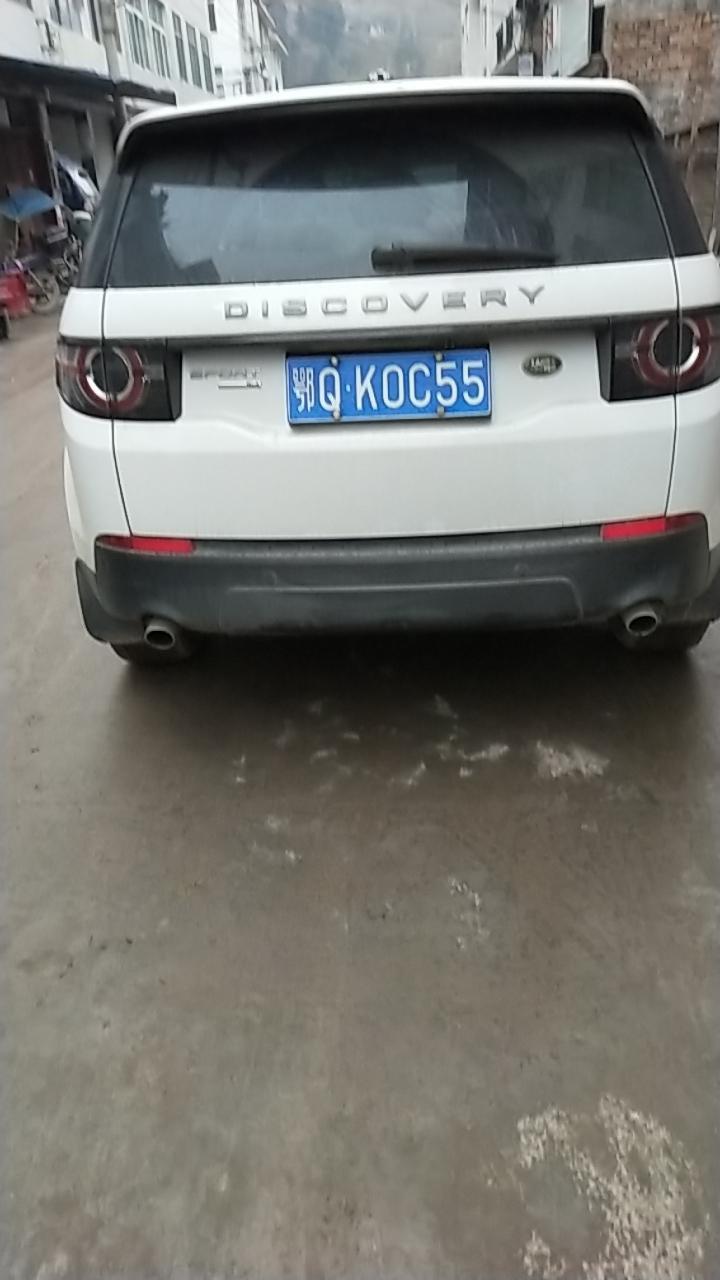 发现神行-大家看看这是什么车，多少钱