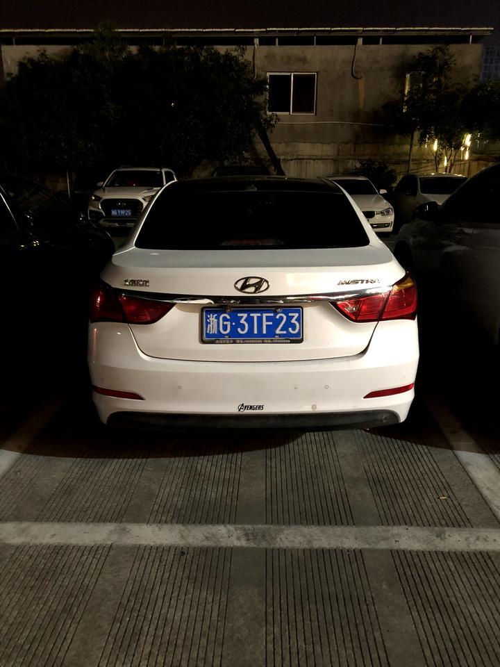 这是名图的什么款？