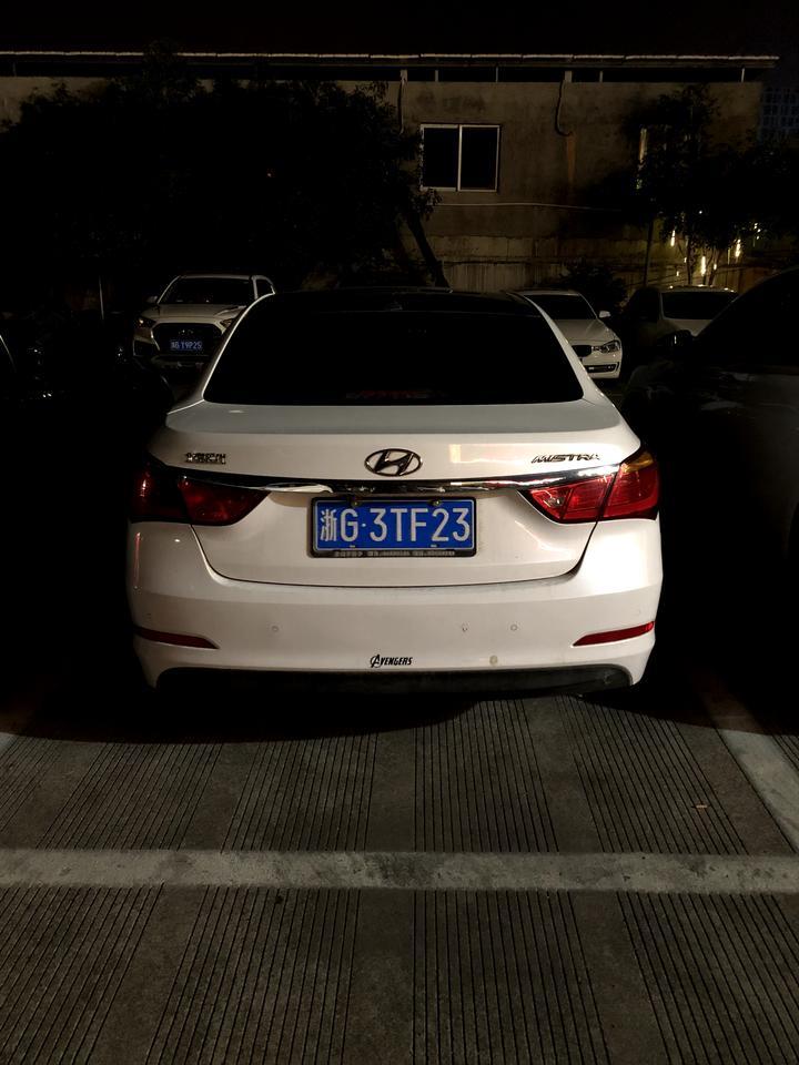 这是名图的什么款？