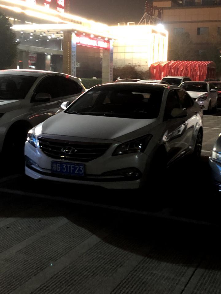 这是名图的什么款？