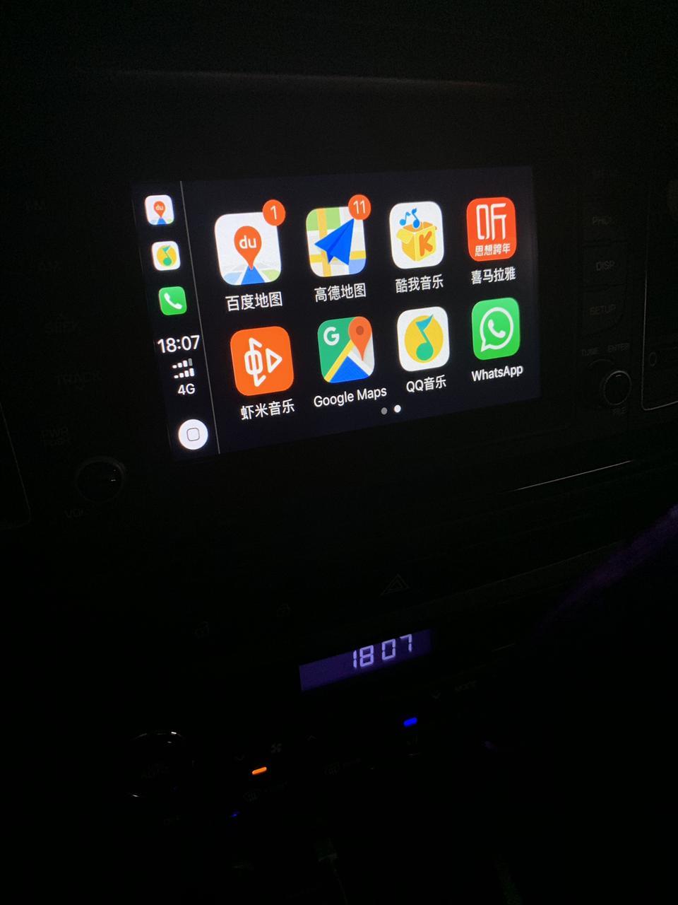 名图-电瓶没电，出租车搭电后。中控屏显示正常，按键也正常使用。就是触摸完全没反应了。。。怎么点屏幕都触控不了，怎么回事呢？重新打火了很多次，问题一直没解决，中控屏幕电容屏出问题了吗？