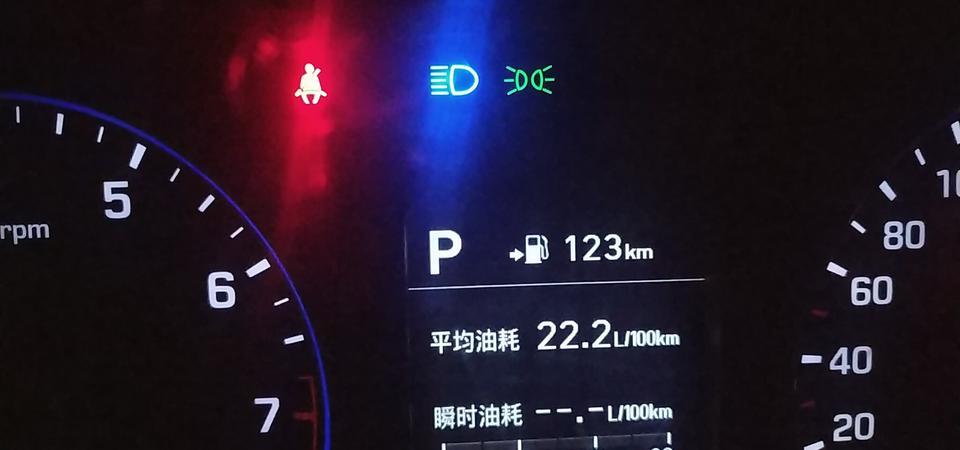 17款的名图，为什么开出22.2L的油耗来？