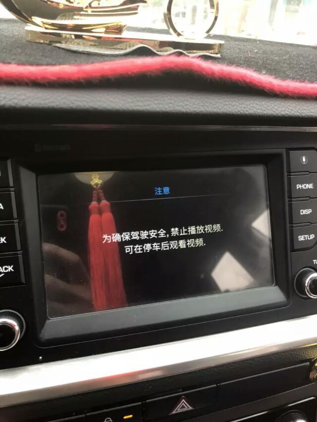名图-谁知道怎么才能解除视频限制！