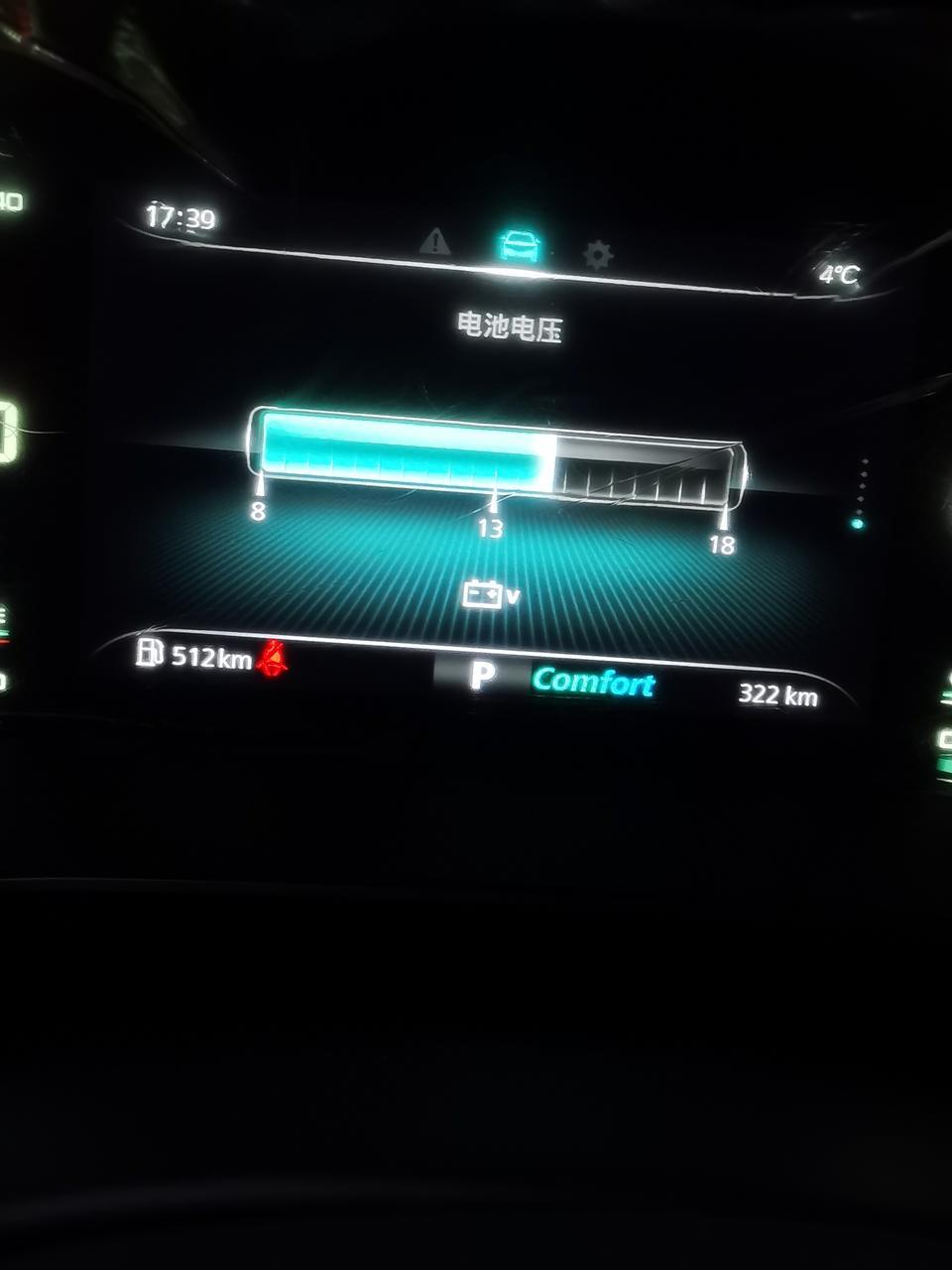 荣威rx5 max-荣威RX5MaX的新车车子放了一星期，电瓶显示13以上，这种正常吗？会不会亏电，多少值表示危险，亏电，以及正常值。麻烦各位讲一下，若亏电么办？谢了！