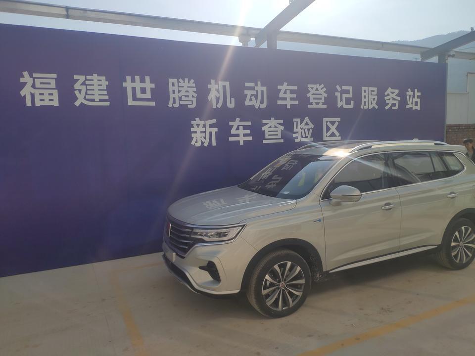 荣威rx5 max-荣威rx5max锁车会滴一下吗？
我试驾的时候，锁车好像会鸣笛加闪灯，提车以后锁车只闪灯不鸣笛，中控屏里面改成了锁车闪灯加鸣笛，还是不行，然后大灯伴我回家也不能用???