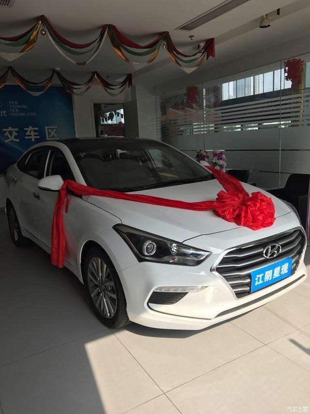 大家买名图的时候4s 店送保养么。送的话送几次。