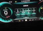 荣威rx5 max-1.5的顶配车机能升级成斑马3.0吗