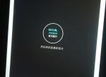 荣威rx5 max-这个东西怎么升级，感觉不好用，车内喊你好斑马根本不管用