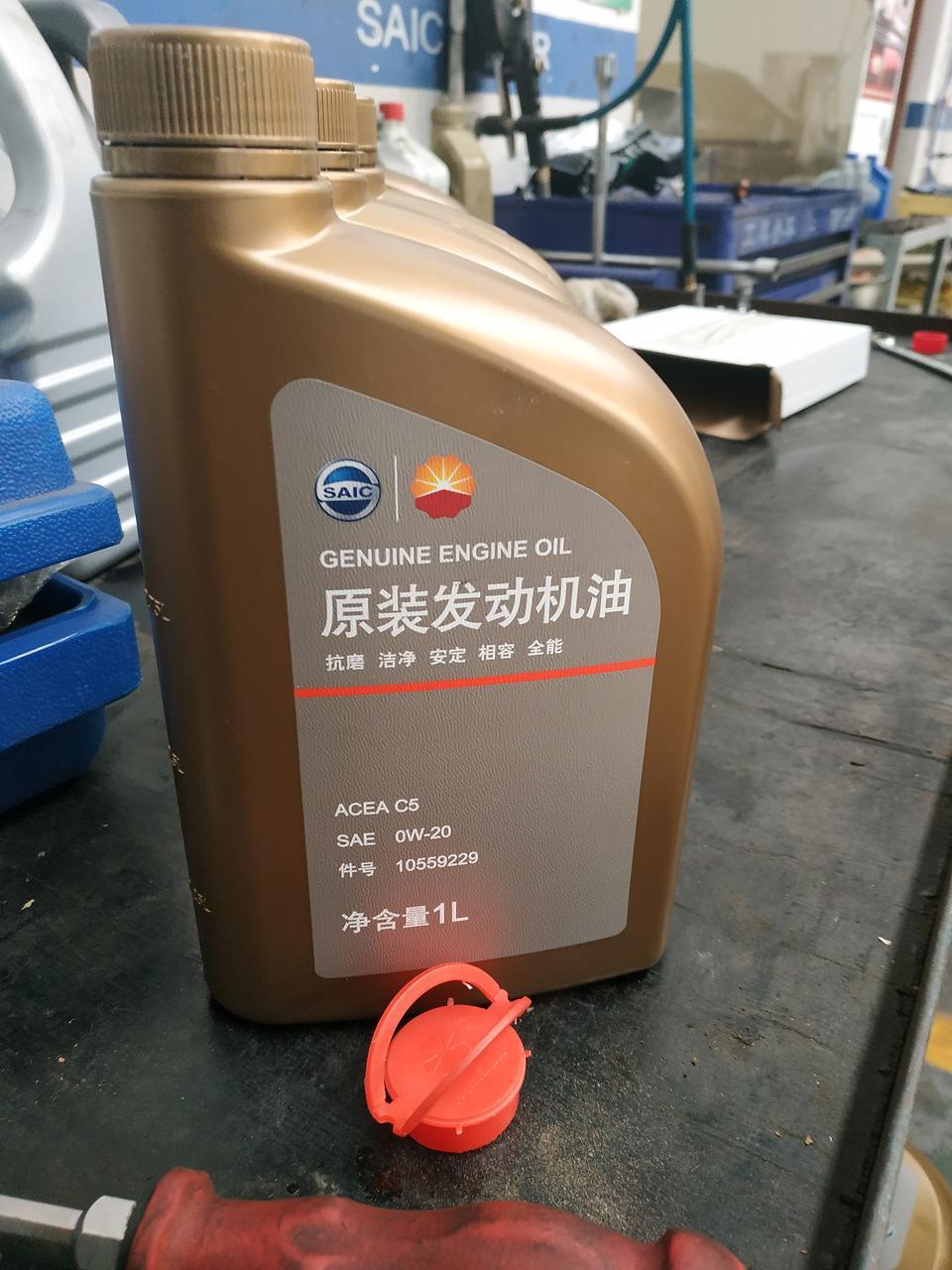 荣威rx5 max-今天早上去4s店做的首保，给换的是0W——20的机油，不是要求的5W/30的机油，这样行吗?