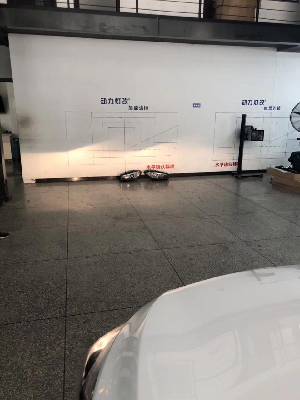 名图大灯升级 升级前的灯光靠谱吗？